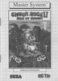 Chuckrockii sms br manual.pdf