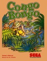 CongoBongo Arcade US Manual.pdf