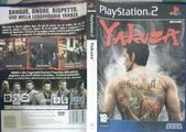 Yakuza PS2 IT Box.jpg