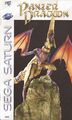 Panzer Dragoon Remake US PS4 Classic Manual and Cover.jpg