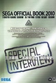 TGSSegaOfficialBook2010 Book JP.pdf