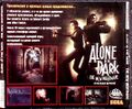 Alone in the Dark The New Nightmare RGR Studio RUS-03228-C RU Back.jpg
