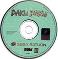 BakuBaku Saturn US Disc.jpg