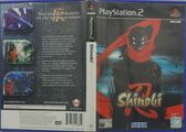 Shinobi PS2 IT Box.jpg