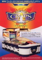 SuperDiceCraps Arcade JP Flyer.pdf