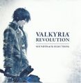 ValkyriaRevolutionSoundtrackSelections CD US Box Front.jpg