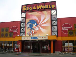 SegaWorld Japan SkipTown.jpg