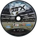 SoccerTsuku PS3 JP disc.jpg