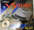 Sega Saturn model RG-JX1-S box.jpg