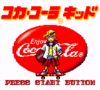 Cocacolakid Title.png