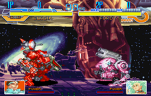 Cyberbots Saturn, Stages, Doomsday Weapon.png