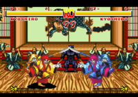 Samurai Shodown MD, Stages, Kyoshiro.png
