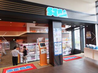 Sega Japan KobeUmieMosaic.jpg
