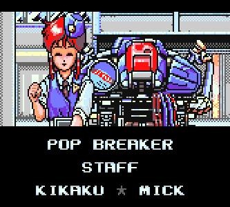 Pop Breaker GG credits.pdf