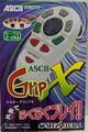 ASCIIGripX Saturn JP Box Front.jpg