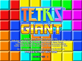 TetrisGiant title.png