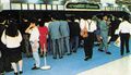 Cyber Dome Amusement Machine Show 1990 exterior.jpg