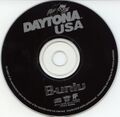 DaytonaUSABuniv Music JP Disc.jpg