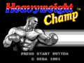 HeavyweightChamp SMS title.png