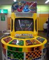 ChoroQHyperRacing5 Arcade Cabinet.jpg