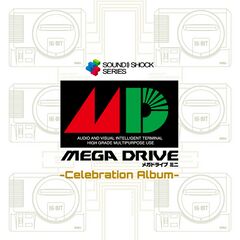 MDMCA CD JP front.jpg