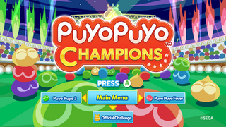 PuyoPuyoChampions-XboxOne-WesternTitle.png