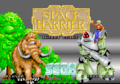 Space Harrier Title.png
