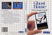 GhostHouse US cardcover.jpg