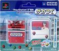 MemoryCardSakaTsuku PS2 JP Box Front.jpg