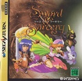 Sword & Sorcery Sat JP Manual.pdf
