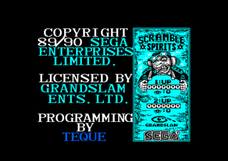 ScrambleSpirits CPC Title.png