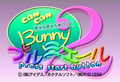 CanCanBunnyPremiere2 title.png
