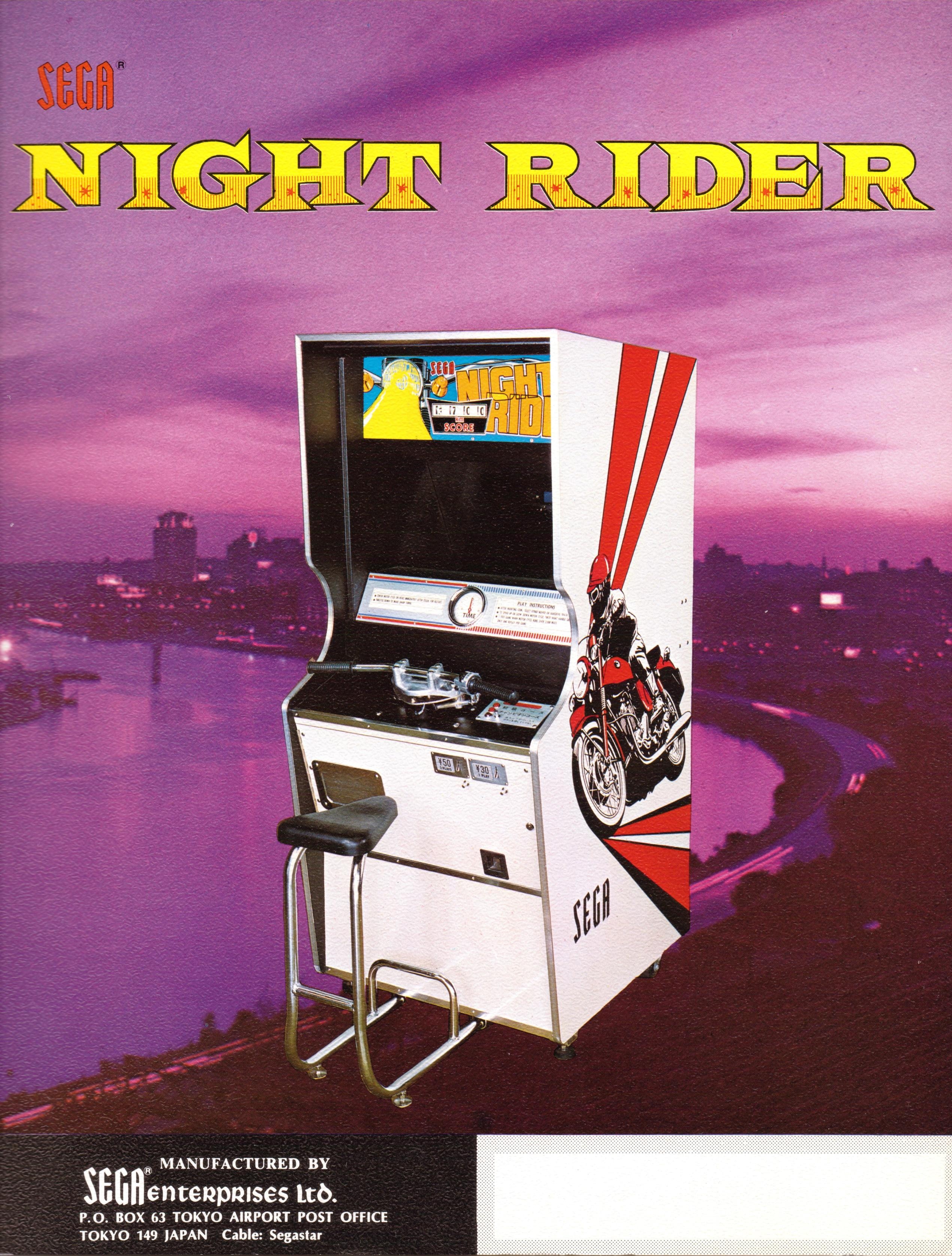 NightRider EM US flyer.pdf