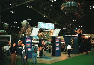 TokyoToyShow1994 Inside.jpg