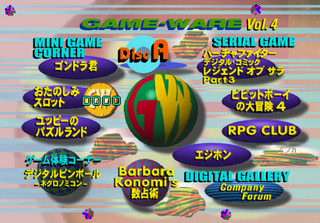 GameWareVol4CD1.png