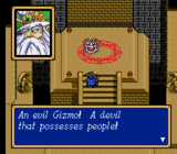 Shining Force II, Introduction.png