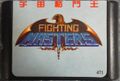 Bootleg FightingMasters MD Cart 2.jpg