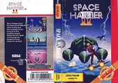 Space Harrier II EU Unique Box.jpg