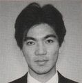 YasuhiroWatanabe Harmony1994.jpg