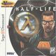 Half-Life Vector RU 1.jpg