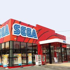 Sega Japan Onomichi.jpg