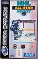 NHLAllStarHockey Saturn AU cover.jpg