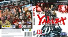 YakuzaDeadSouls PS3 RU Box.jpg