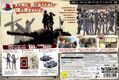 Valkyria Chronicles PS3 JP Limited Box back.jpg