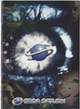 Saturn DE Catalogue 1995.pdf
