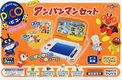 Pico JP Box Front Anpanman.jpg