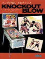 KnockoutBlow Pinball JP Flyer.pdf