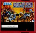 Fist of the North Star (Bootleg) Atomiswave CH Cart.jpg