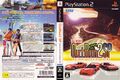 OutRun2SP PS2 JP cover.jpg