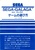 Sega Galaga SG-1000 JP Manual.pdf